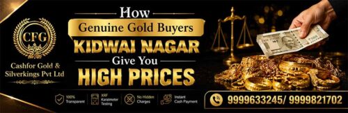 Best Gold Buyer Kidwai Nagar Best Gold Buyer Kidwai Nagar