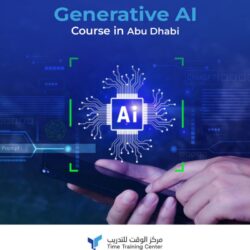 04-Generative_AI_Course_in_Abu_Dhabi_optimized_250