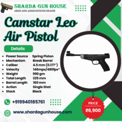 Camstar Leo