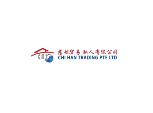 Chi Han Trading logo Chi Han Trading logo