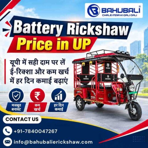 Battery Rickshaw Price In Up Battery Rickshaw Price In Up