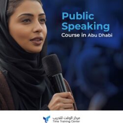 03-Public_Speaking_Course_in_Abu_Dhabi_3_optimized_250