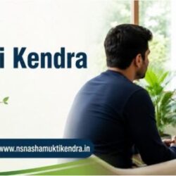 Nasha Mukti Kendra in Sonipat