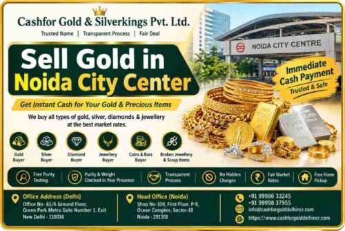 Sell Gold in Noida City Center_98 _kb Sell Gold in Noida City Center_98 _kb