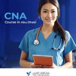 05-CNA_Course_in_Abu_Dhabi_optimized_250