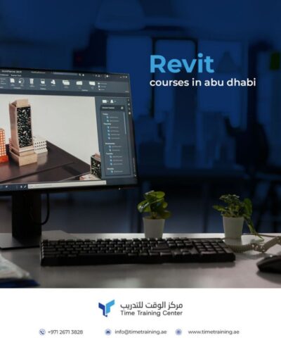 02-Revit-courses-in-abu-dhabi_optimized_250 02-Revit-courses-in-abu-dhabi_optimized_250