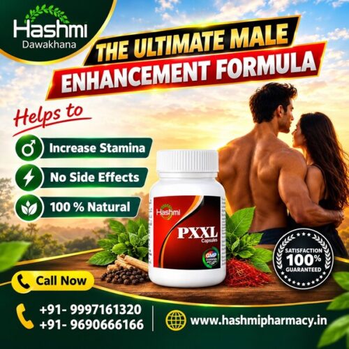 Ultimate Natural Vitality Formula (1) Ultimate Natural Vitality Formula (1)