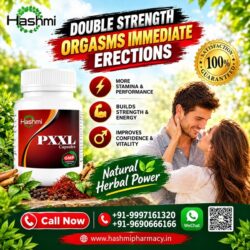 Hashmi PXXL Herbal Power Advertisement (1)