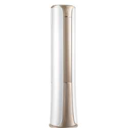 Buy Floor Standing AC for Large Spaces Haier India