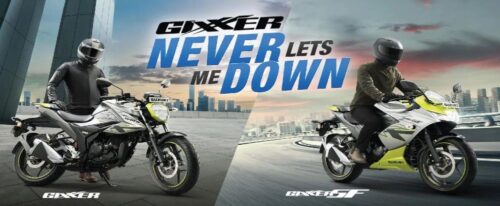suzuki_gixxer_under_250kb suzuki_gixxer_under_250kb