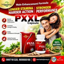 PXXL Herbal Performance Formula Ad (1)