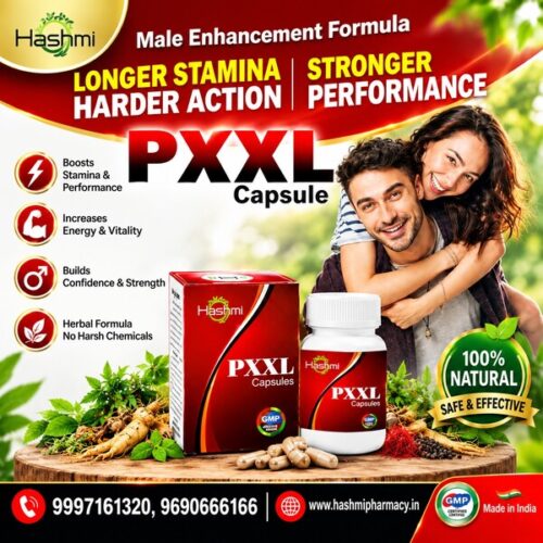 PXXL Herbal Performance Formula Ad (1) PXXL Herbal Performance Formula Ad (1)