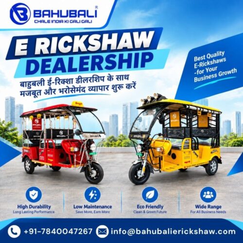 E Rickshaw Dealership E Rickshaw Dealership