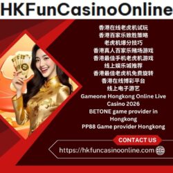 httpshkfuncasinoonline.com (4)