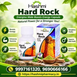 Hashmi Hard Rock Herbal Energy Boost (1)