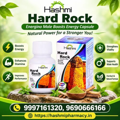 Hashmi Hard Rock Herbal Energy Boost (1) Hashmi Hard Rock Herbal Energy Boost (1)