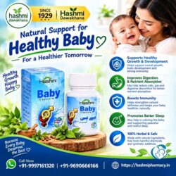 Natural Support for a Healthy Baby (1)